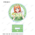 『映画 五等分の花嫁』描き下ろしイラスト フルーツワンピースver. トレーディングアクリルスタンド(全10種) BOX